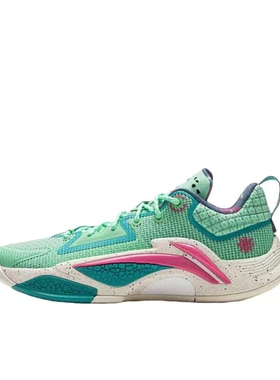 山东 李宁 BADFIVE 追猎1 篮球鞋 高回弹轻便外场ABFV003-8