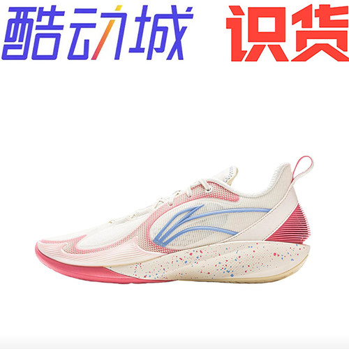 山东 李宁 闪凌2V2 篮球鞋ABPV003-4