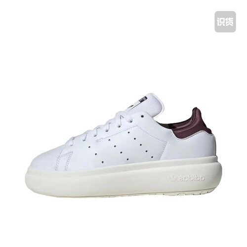 adidas originals STAN SMITH PF 低帮 板鞋 女 白IF7012广东66仓