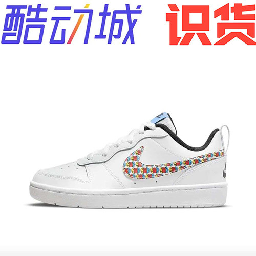 Nike Court Borough Low 2 SE 篮球涂鸦 DM8096-100
