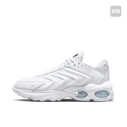 Nike Air Max TW 