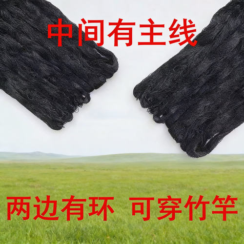 户外防鸟网果园专用网神器樱桃果树尼龙网鱼塘养殖大棚种植防护网