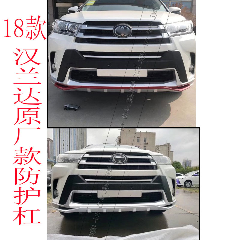 万杆斜护杠包围防护杠