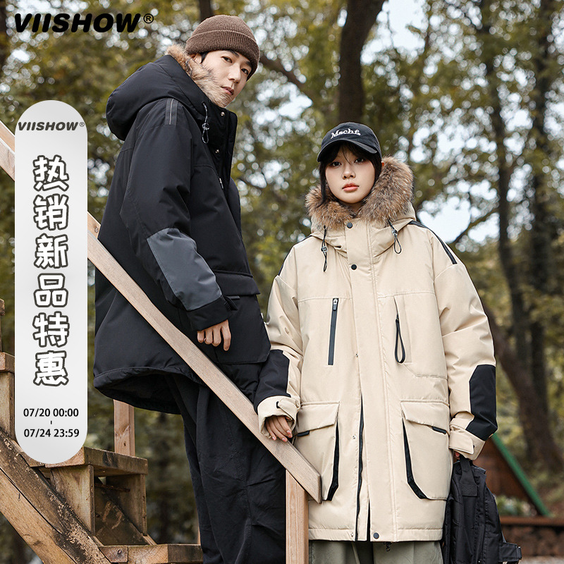 男生羽绒服VIISHOW90%鸭绒