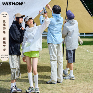 VIISHOW山系防晒衣男女款夏季2026新款防紫外线户外薄款宽松外套