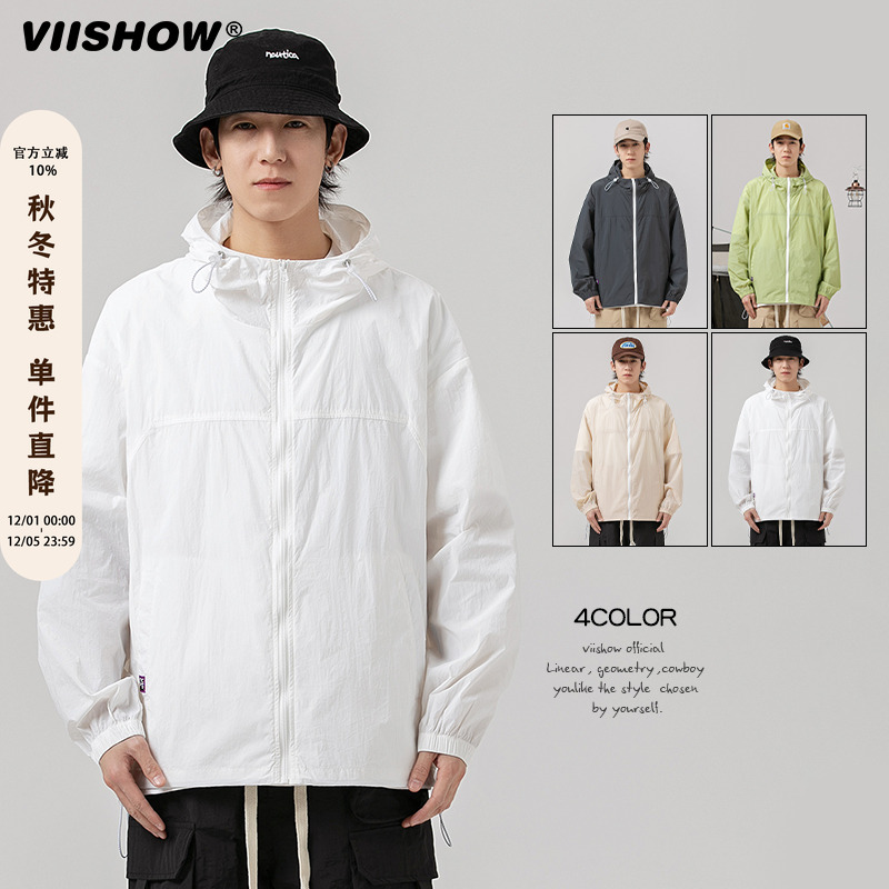 VIISHOW防晒衣夏季纯色特薄