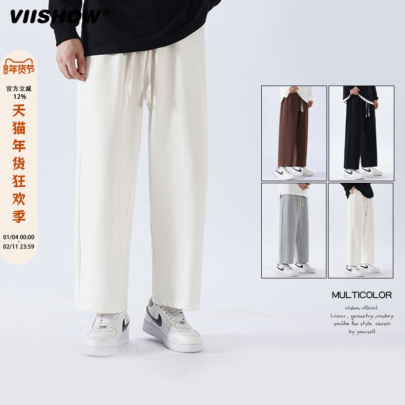 VIISHOW直筒抽绳休闲长裤男夏季新款运动宽松九分裤潮牌春秋裤子,男装,休闲裤,淘宝优惠券,粉丝福利购,淘宝优惠卷