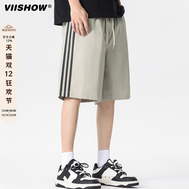 VIISHOW男士冰丝短裤夏季男款薄运动裤子外穿休闲大码胖子五分裤