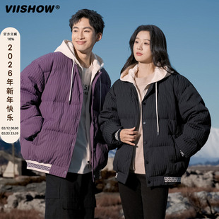 VIISHOW冬季90白鸭绒假两件连帽羽绒服男女复古潮牌情侣保暖外套