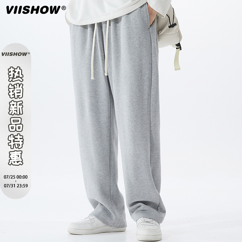VIISHOW直筒运动裤夏季垂感百搭卫裤潮流休闲长裤子男阔腿宽松