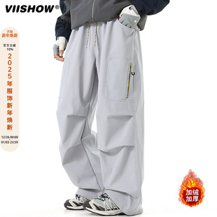 运动休闲徒步登山冲锋裤 男美式 裤 VIISHOW机能户外防泼水伞兵工装