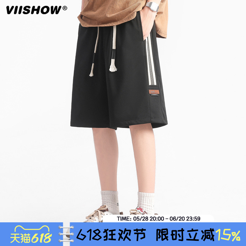 VIISHOW美式重磅短裤男款夏季宽松休闲五分裤潮牌冰丝运动裤子薄