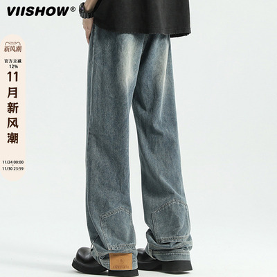 VIISHOW美式hiphop裤子反穿牛仔裤男款小众设计高级感裤子直筒裤