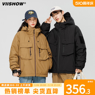 VIISHOWcityboy工装 大口袋羽绒服男设计感鸭绒保暖休闲冲锋衣外套