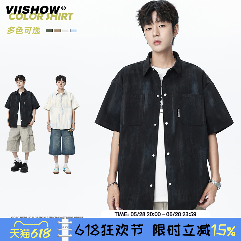 Ⱦʯ M VIISHOWļȾӡ乤װ͸ƿʱ92.65Ԫ