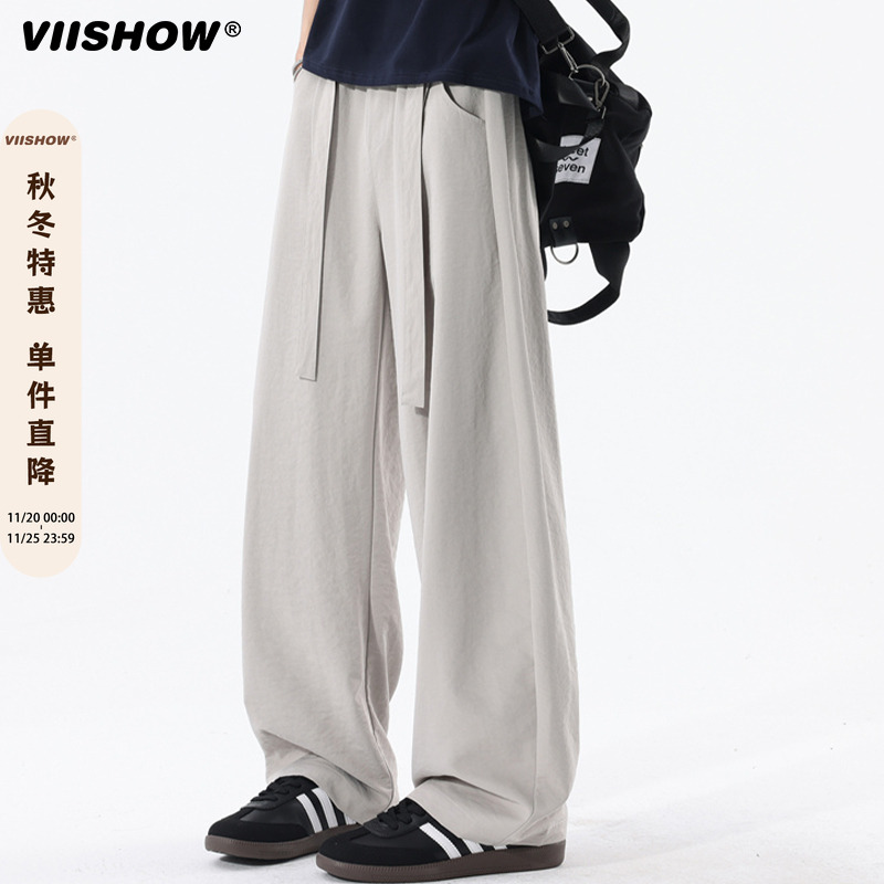 VIISHOW冰丝速干垂感休闲裤子男