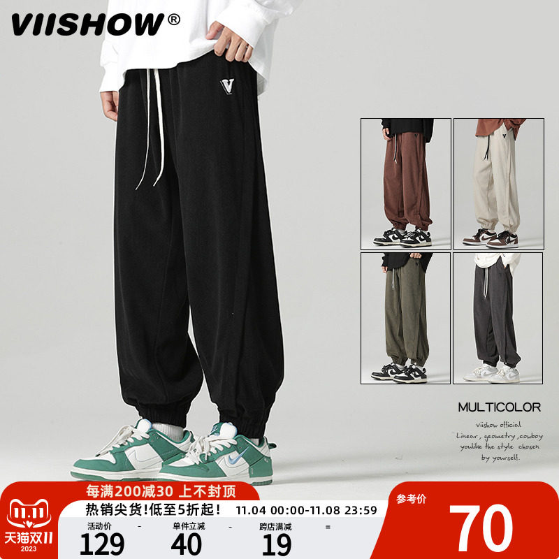 VIISHOW裤子男士春秋新款美式潮流男生休闲裤宽松束脚运动长裤怎么看?