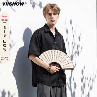 VIISHOW夏季新中式暗纹短袖衬衫男女复古宽松中山装休闲半袖衬衣