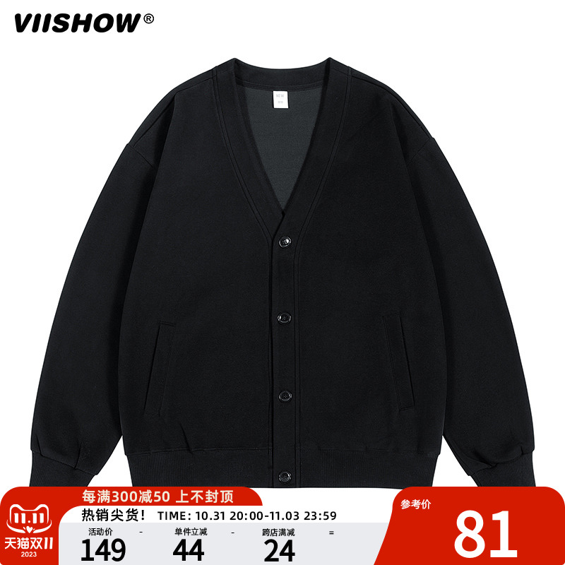 VIISHOW男士开衫外套春秋季男装秋冬无领针织衫卫衣韩版潮流夹克