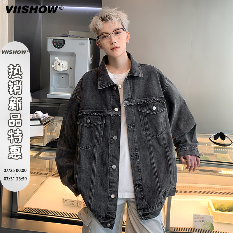 VIISHOW水洗美式复古牛仔外套男生秋季2024新款做旧翻领休闲夹克