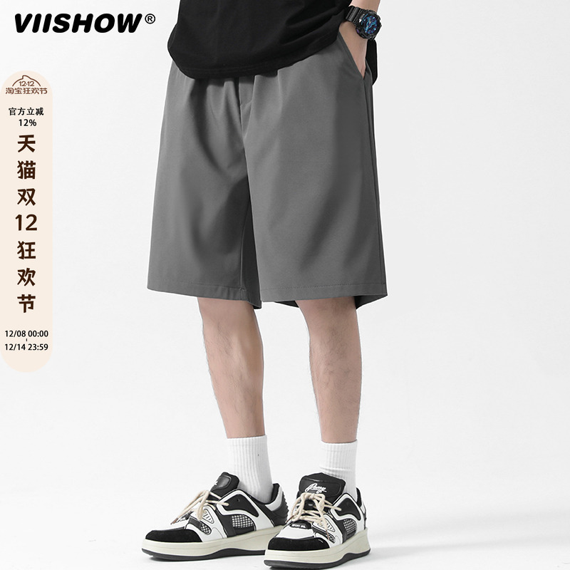 VIISHOW男士冰丝短裤夏季男款薄运动裤子外穿休闲五分裤卡其裤衩