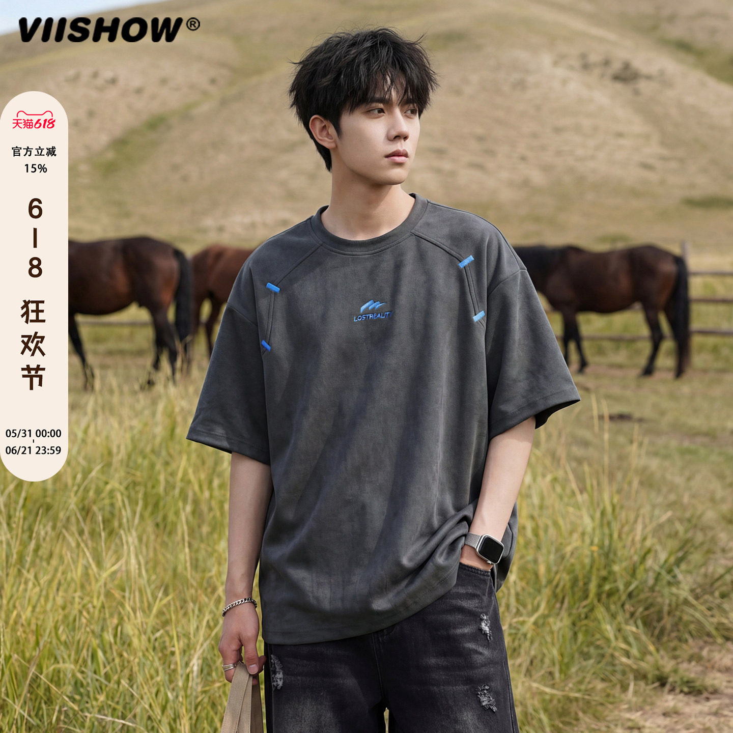 VIISHOW夏季潮牌刺绣拼接短袖美式休闲体恤宽松复古半袖情侣T恤男