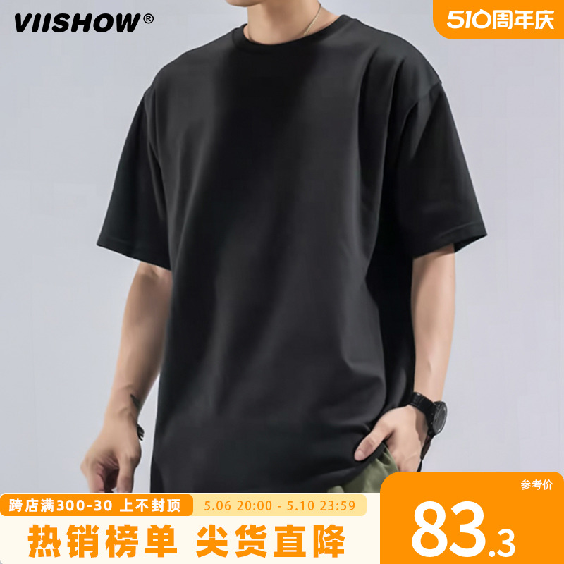 VIISHOW美式重磅简约短袖t恤