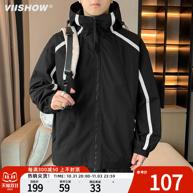 VIISHOW高级感冲锋衣春秋季2023外套男户外连帽美式宽松爬山外套怎么样,好用不?