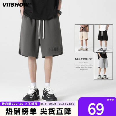 VIISHOW纯色休闲短裤男