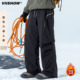 子 登山直筒户外冲锋滑雪裤 VIISHOW90绒防寒保暖羽绒裤 男外穿冬季