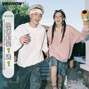 宽松休闲纯色重磅基础款 VIISHOW美式 卫衣男潮牌圆领套头外套情侣