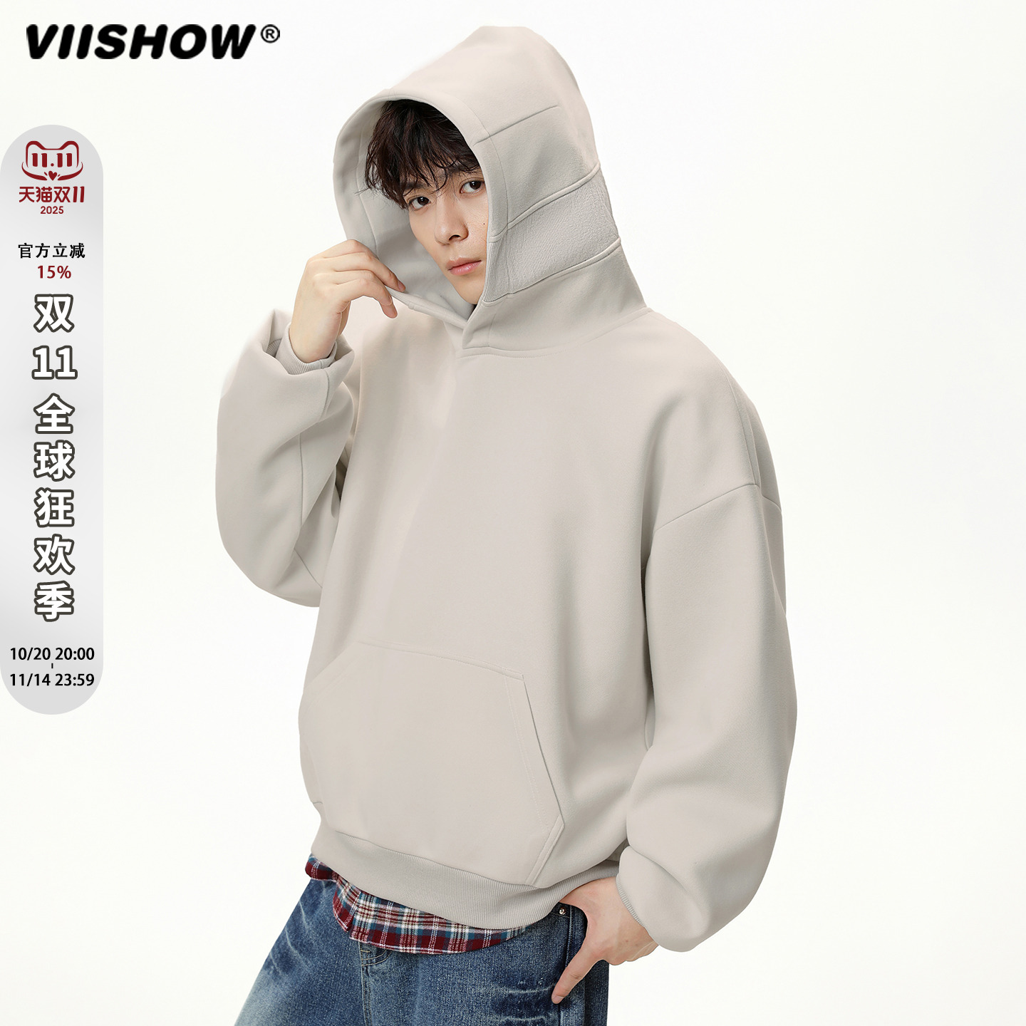 VIISHOW重磅硬挺美式连帽卫衣男士2025秋季新品美式潮牌宽松外套