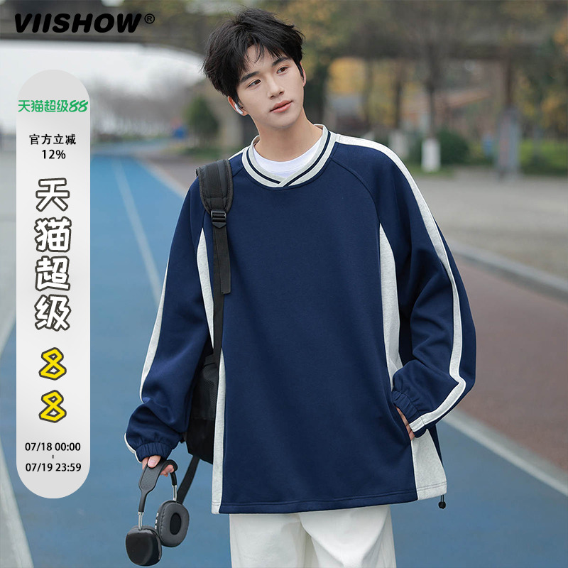 VIISHOW棒球领条纹卫衣男春秋季新款美式复古撞色宽松运动服外套