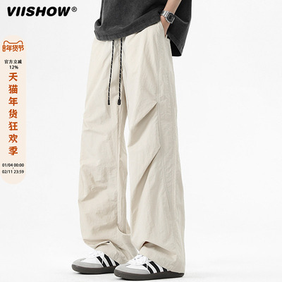 VIISHOW休闲裤男款2025新款日系潮牌宽松阔腿百搭个性直筒工装裤