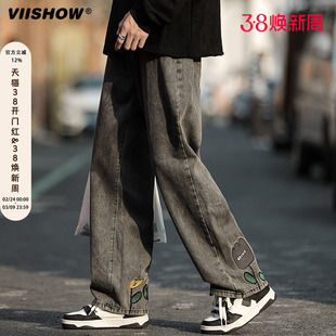 VIISHOW印花牛仔裤男士新款春秋季宽松直筒美式高街复古休闲长裤