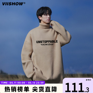 VIISHOW可翻高领毛衣男冬季加厚加绒保暖潮流字母美式复古针织衫