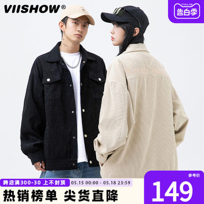 美式复古外套VIISHOW春秋宽松