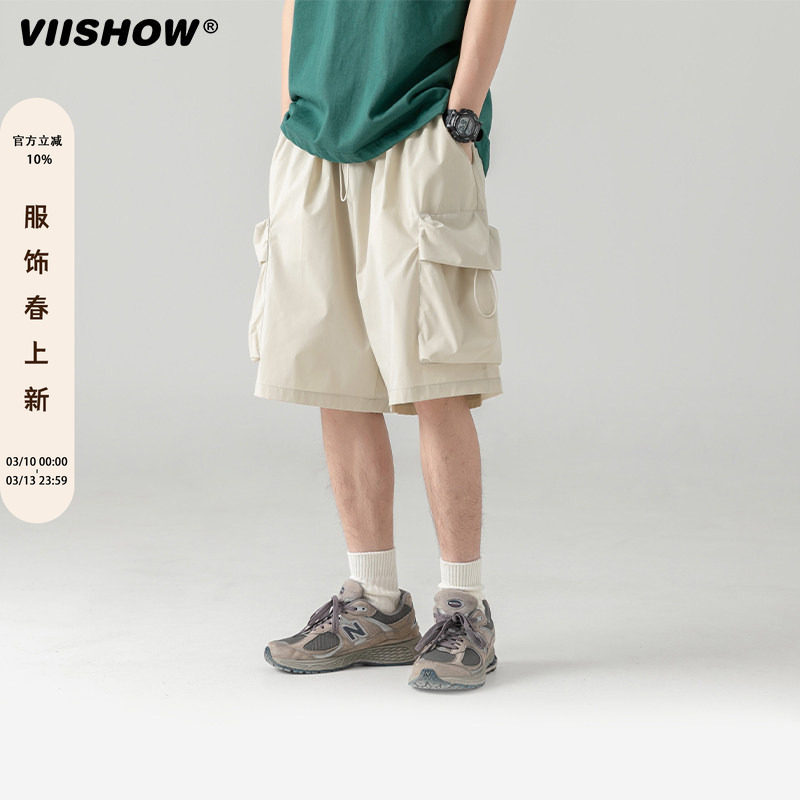 VIISHOW工装短裤男夏季薄款高街潮牌宽松大码五分裤休闲运动5分裤