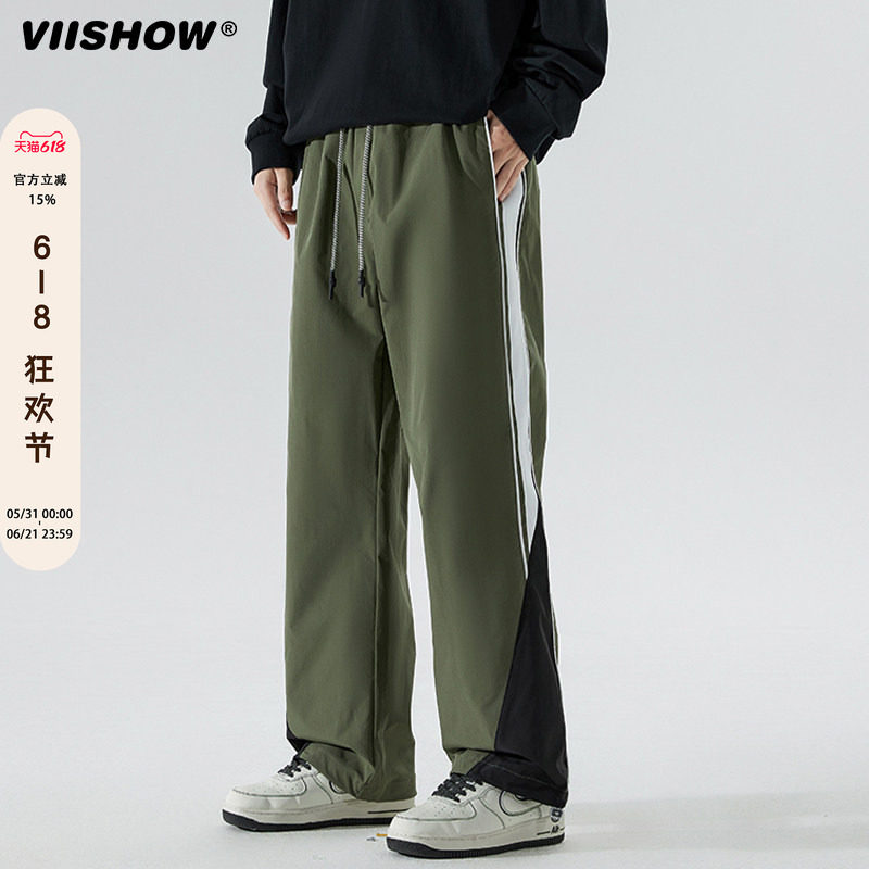 VIISHOW秋季新款复古潮流休闲裤男士宽松百搭简约直筒运动裤男装