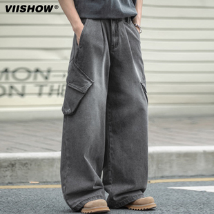 VIISHOW水洗做旧直筒牛仔裤多口袋宽松工装裤长裤美式潮牌裤子男