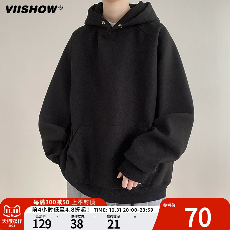 VIISHOW连帽卫衣男麂皮重磅硬挺美式高街宽松春秋潮牌oversize怎么看?