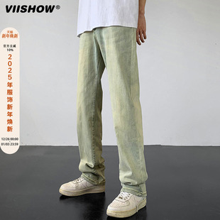 显高显瘦渐变复古潮牌高街长裤 男秋冬窄版 加绒 牛仔裤 VIISHOW美式