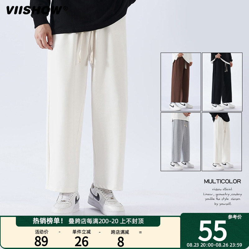 VIISHOW直筒抽绳休闲长裤男夏季新款运动宽松九分裤潮牌春秋裤子怎么样,好用不?