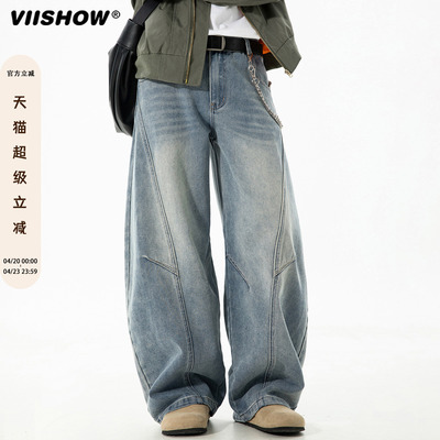VIISHOW美式弯刀牛仔裤男秋季水洗复古工装阔腿长裤潮牌做旧裤子