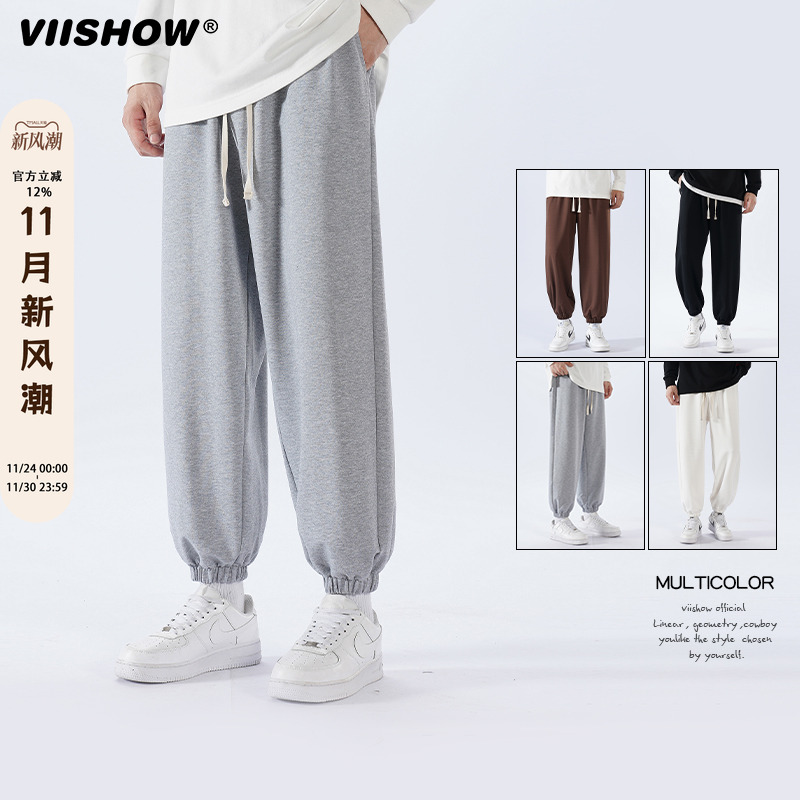 VIISHOW束脚裤子男夏季潮牌宽松休闲运动长裤薄款灰色卫裤男春秋