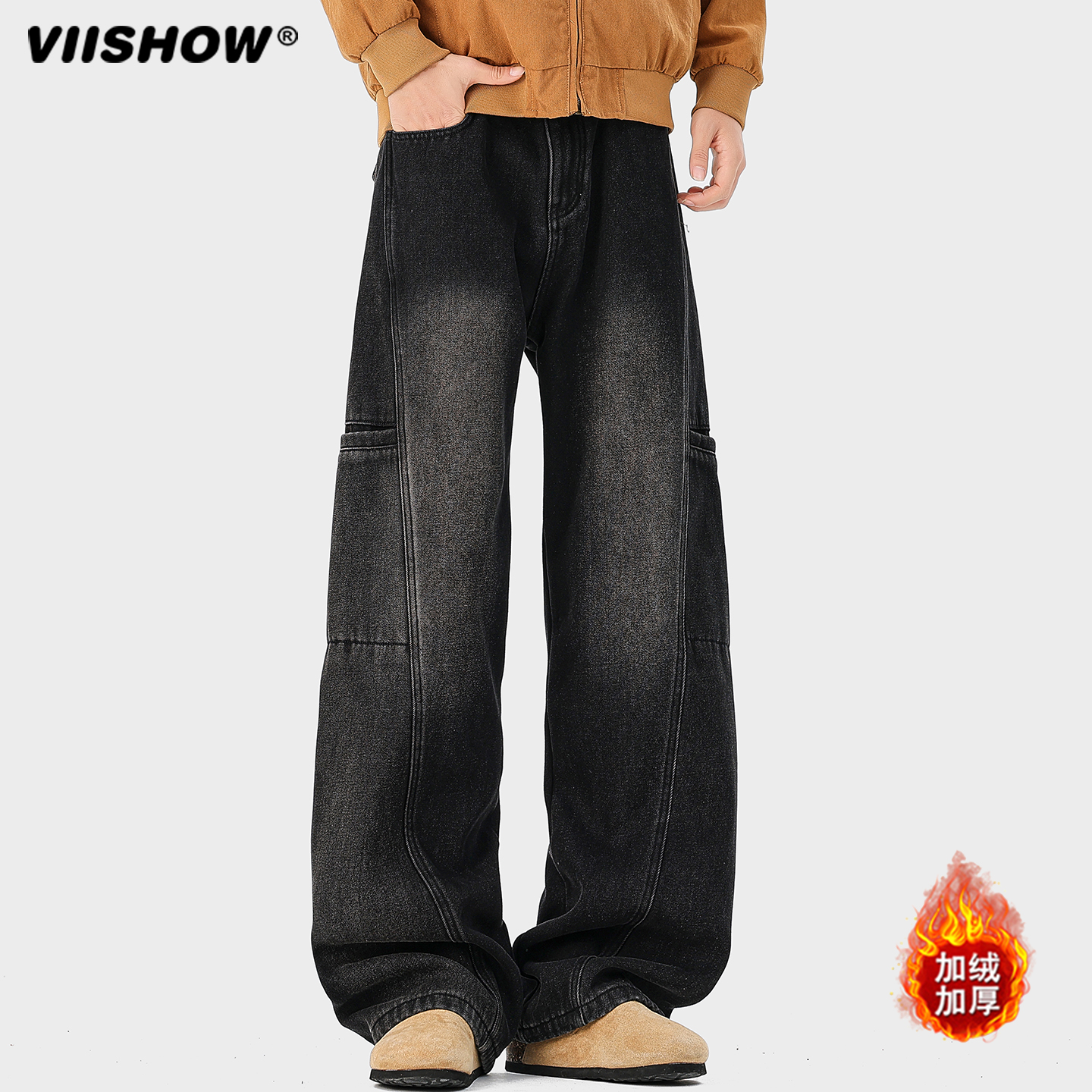 VIISHOW复古工装牛仔裤男潮牌vibe痞帅百搭阔腿裤冬季保暖休闲裤