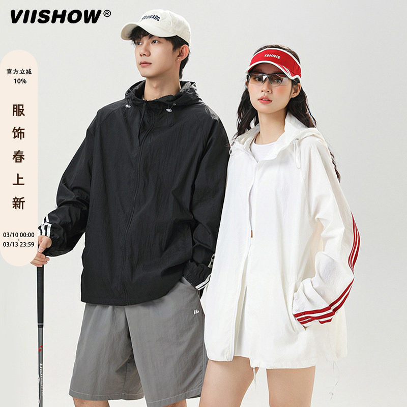 VIISHOW冰丝防晒衣男夏季户外三条杠运动徒步外套轻薄透气防晒服