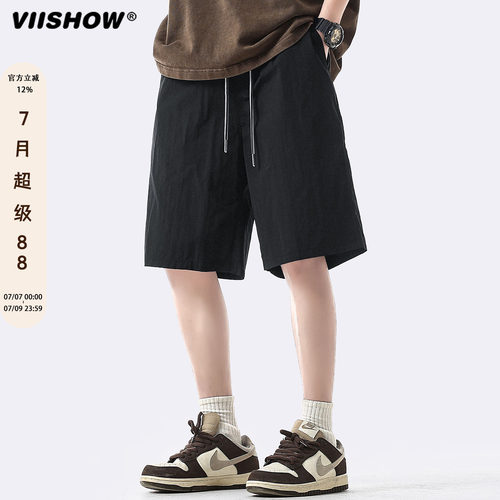 VIISHOW工装短裤男夏季2026新款速干五分裤宽松直筒冰丝休闲中裤