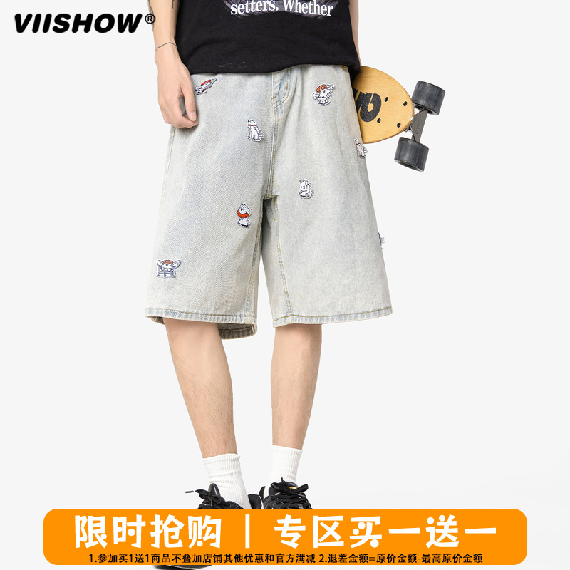 ɫ M VIISHOWʽˮϴţж̿ļ޿⴩ֿ109.65Ԫ