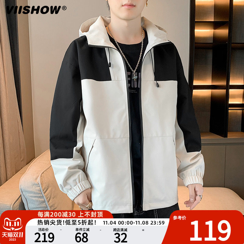 VIISHOW高级感冲锋衣男生春秋2023新款潮牌时尚登山防水连帽夹克属于什么档次？